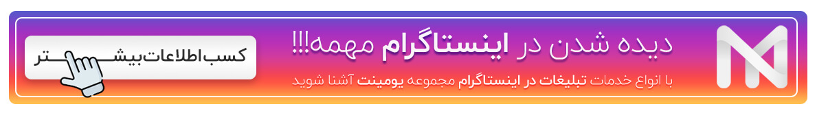 کال تو اکشن
